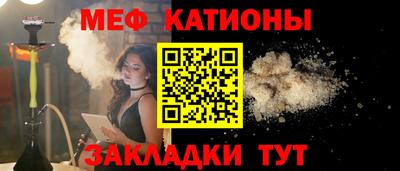 кокаин премиум Бугуруслан