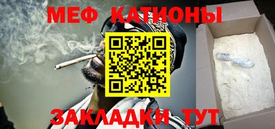 ПСИЛОЦИБИНОВЫЕ ГРИБЫ Будённовск