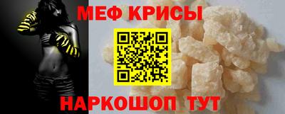 кокс Бузулук