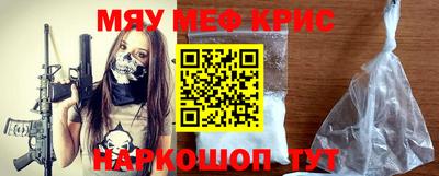 ПСИЛОЦИБИНОВЫЕ ГРИБЫ Будённовск