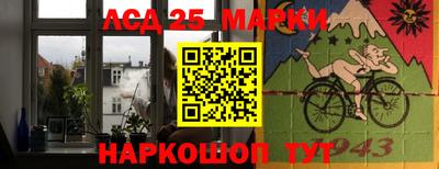 ПСИЛОЦИБИНОВЫЕ ГРИБЫ Будённовск
