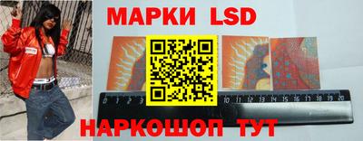 кокаин премиум Бугуруслан