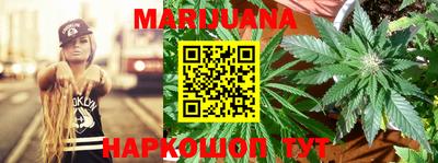 ПСИЛОЦИБИНОВЫЕ ГРИБЫ Будённовск
