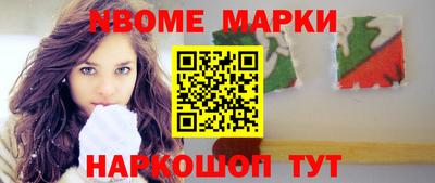 кокаин премиум Бугуруслан
