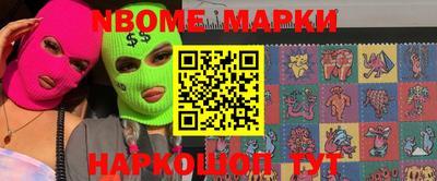 кокс Бузулук