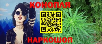 ПСИЛОЦИБИНОВЫЕ ГРИБЫ Будённовск