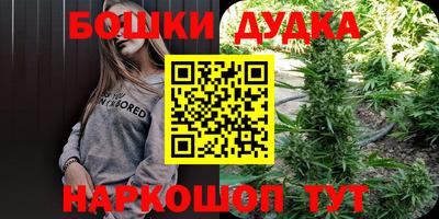 кокс Бузулук