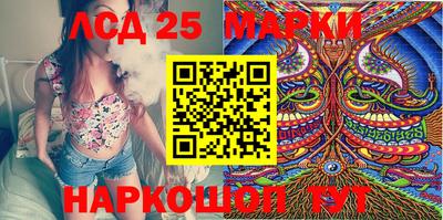 дживик Иваново