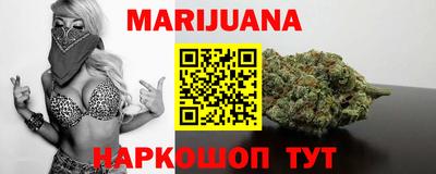 кокаин премиум Бугуруслан
