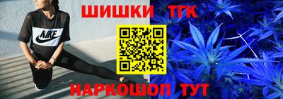 ПСИЛОЦИБИНОВЫЕ ГРИБЫ Будённовск