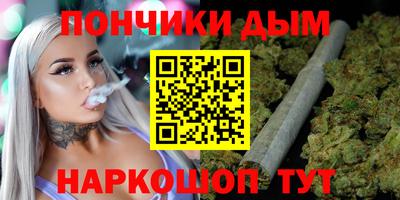 ПСИЛОЦИБИНОВЫЕ ГРИБЫ Будённовск