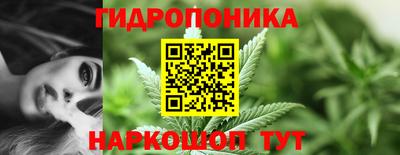 кокс Бузулук