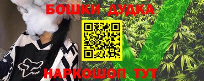 кокс Бузулук