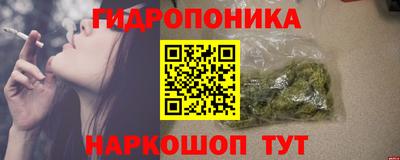 кокс Бузулук