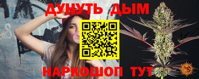 кокс Бузулук