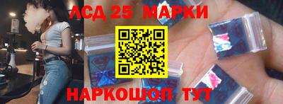 скорость mdpv Ижевск
