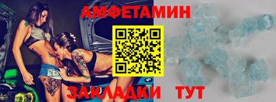 кокс Бузулук