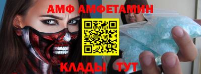 кокаин премиум Бугуруслан