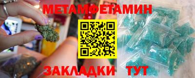 кокс Бузулук