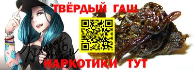 кокс Бузулук
