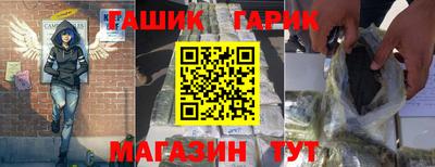 кокаин премиум Бугуруслан