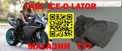 кокс Бузулук