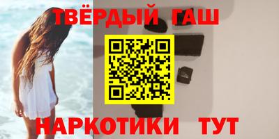 ПСИЛОЦИБИНОВЫЕ ГРИБЫ Будённовск
