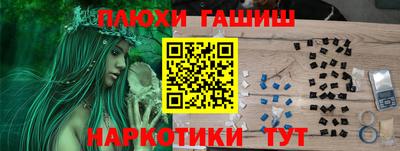 кокс Бузулук