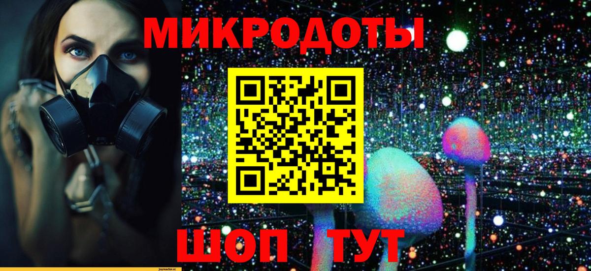 Марихуана  Рославль  Гашиш  Вход с VPN  МЕФ   МЕФ 